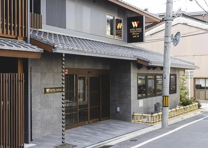 京都三条wing国际高级酒店