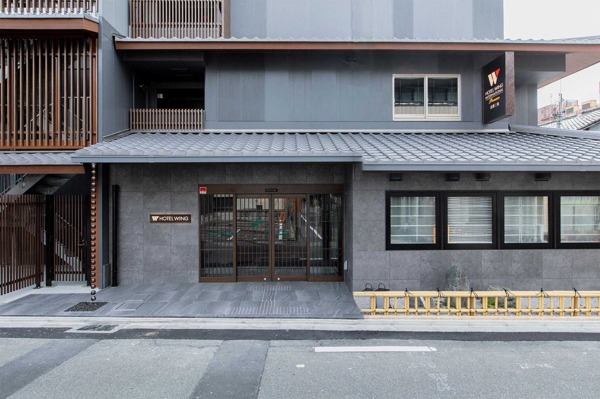 酒店 京都三条wing国际高级酒店 3*