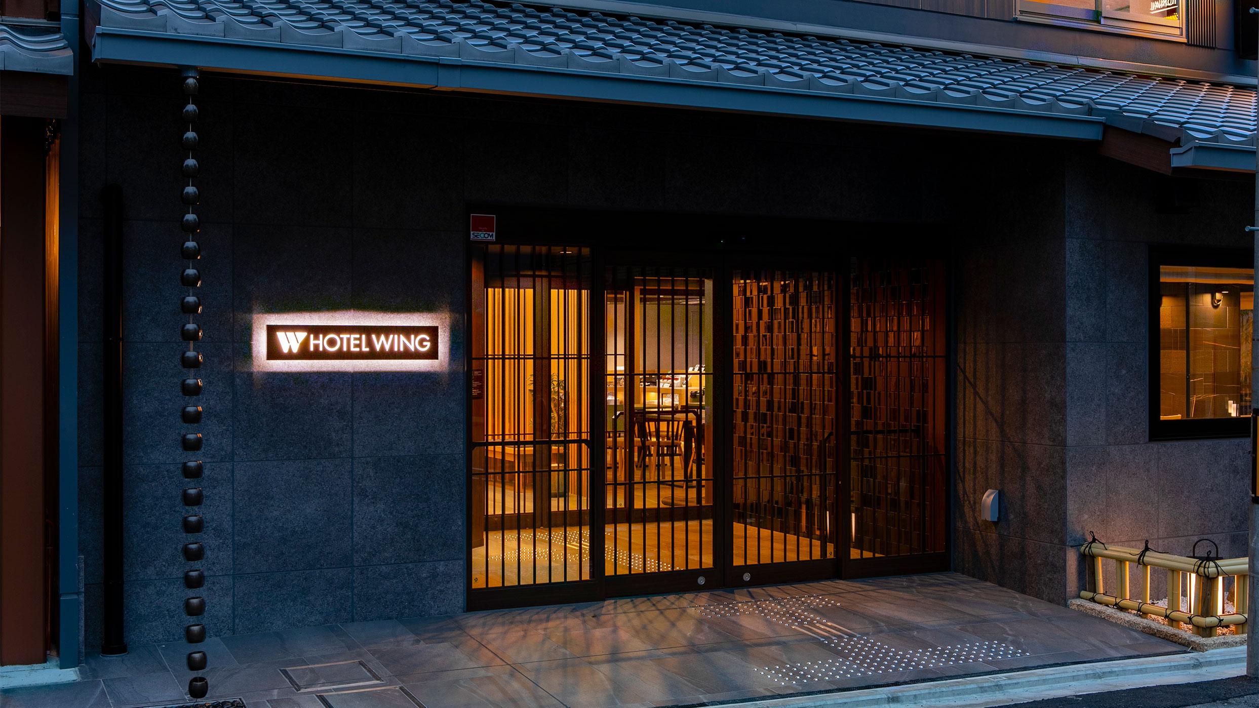 โรงแรมวิง อินเตอร์เนชั่นแนล พรีเมียม ซันโจะ โรงแรม 3*